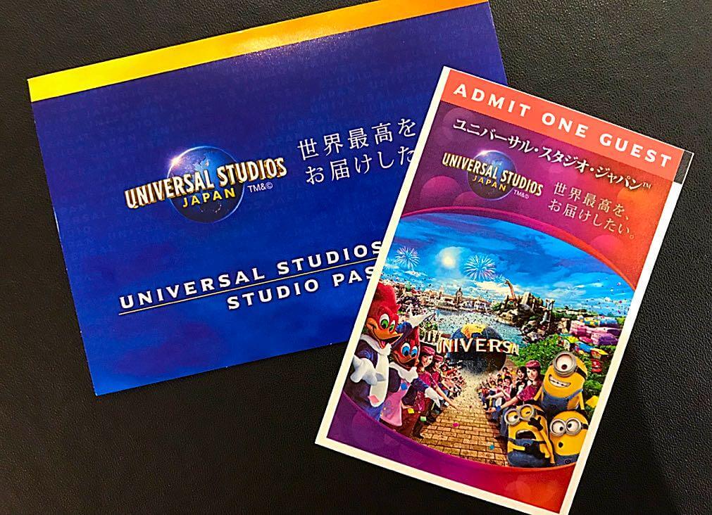 ユニバーサル・スタジオ・ジャパンへの旅 楽天トラベル