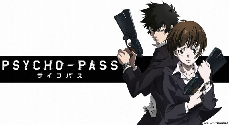 Psycho Pass サイコパス テレビアニメ第1期の1話から最終話まで全話