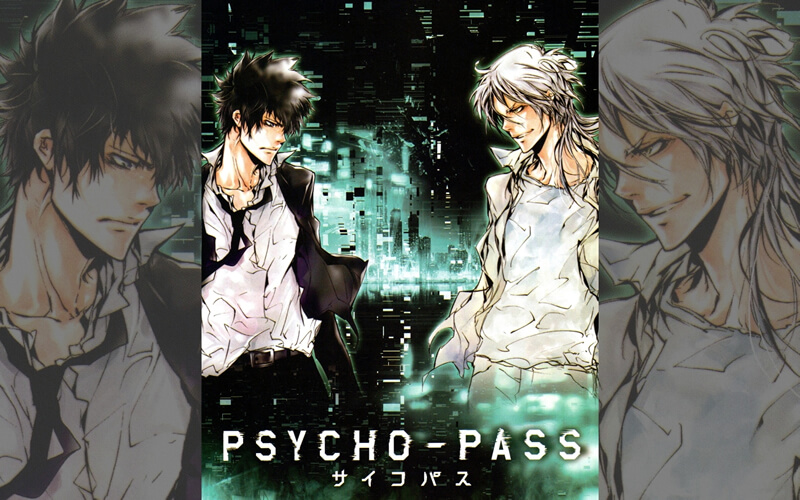 Psycho Pass サイコパス の面白さや魅力をテレビアニメシリーズ1期